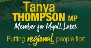 Tanya Thompson